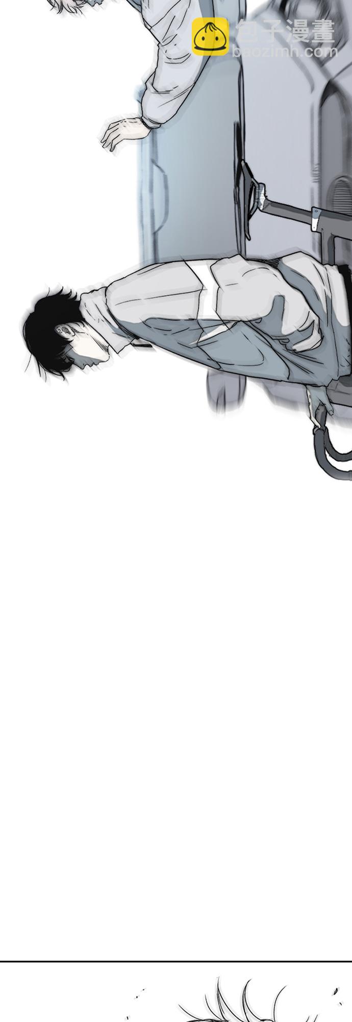 衝鋒衣 - [第2部(下)] 最終話(1/2) - 7