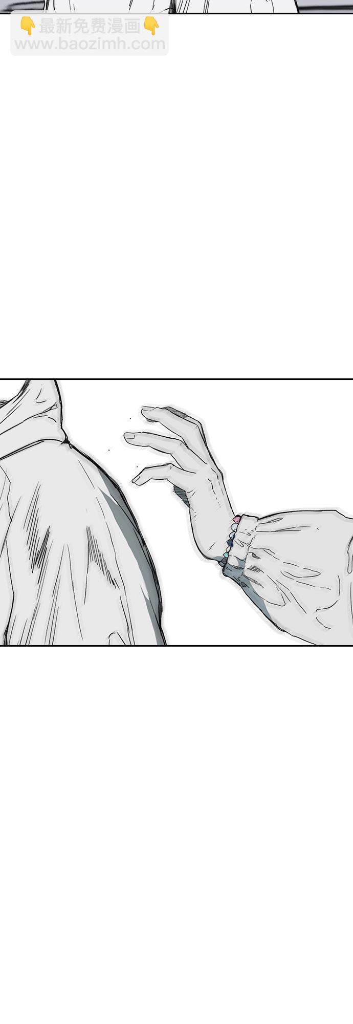 衝鋒衣 - [第2部(下)] 最終話(1/2) - 1