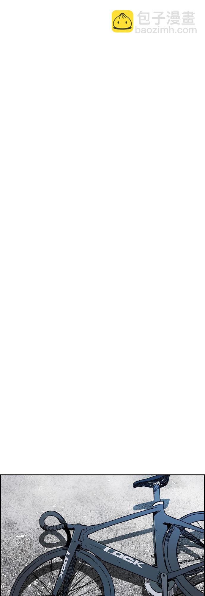 衝鋒衣 - [第2部(下)] 最終話(2/2) - 6