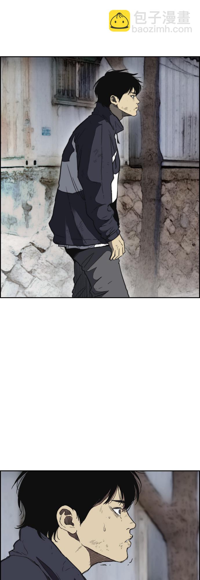 衝鋒衣 - [第2部(下)] 最終話(2/2) - 3