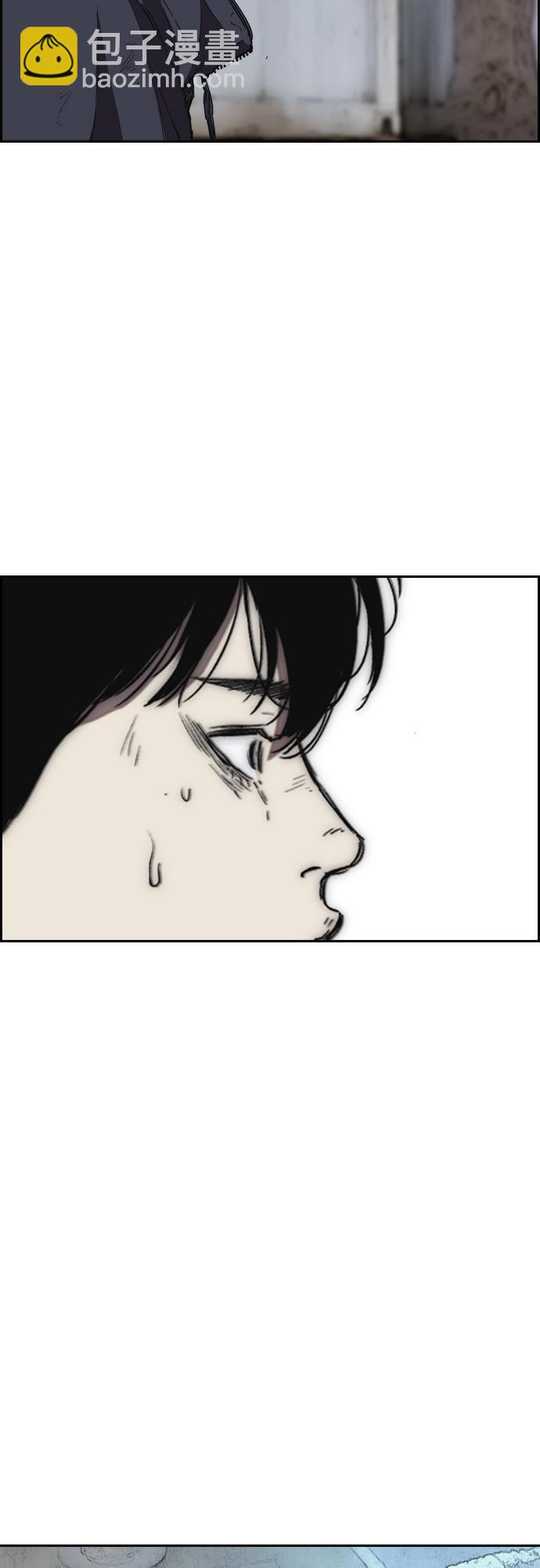 衝鋒衣 - [第2部(下)] 最終話(2/2) - 4