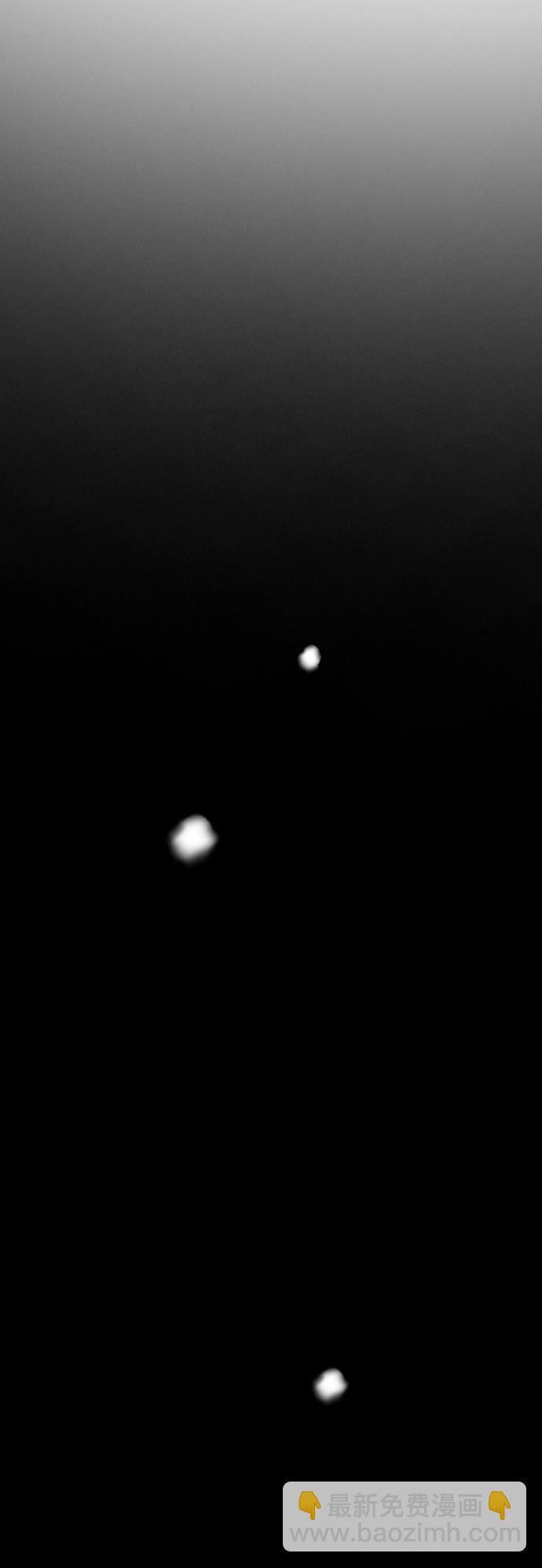 衝鋒衣 - [第2部(下)] 最終話(2/2) - 4