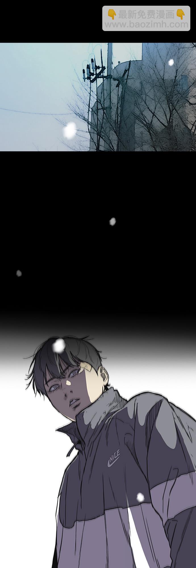 衝鋒衣 - [第2部(下)] 最終話(2/2) - 5