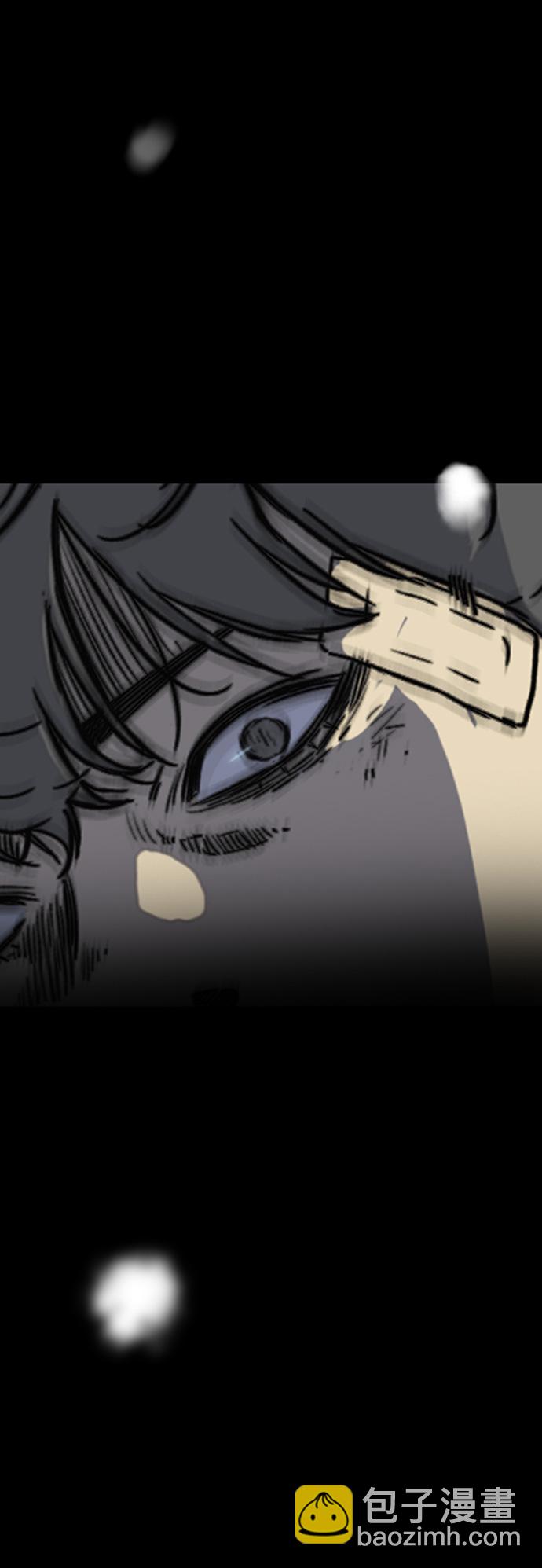 衝鋒衣 - [第2部(下)] 最終話(2/2) - 1