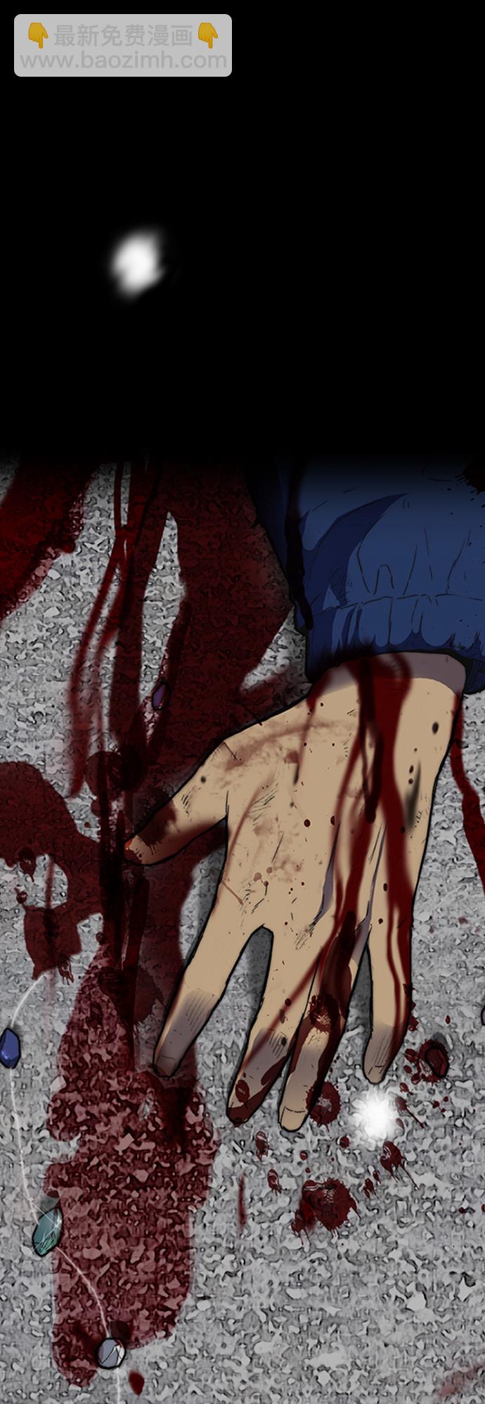 衝鋒衣 - [第2部(下)] 最終話(2/2) - 3