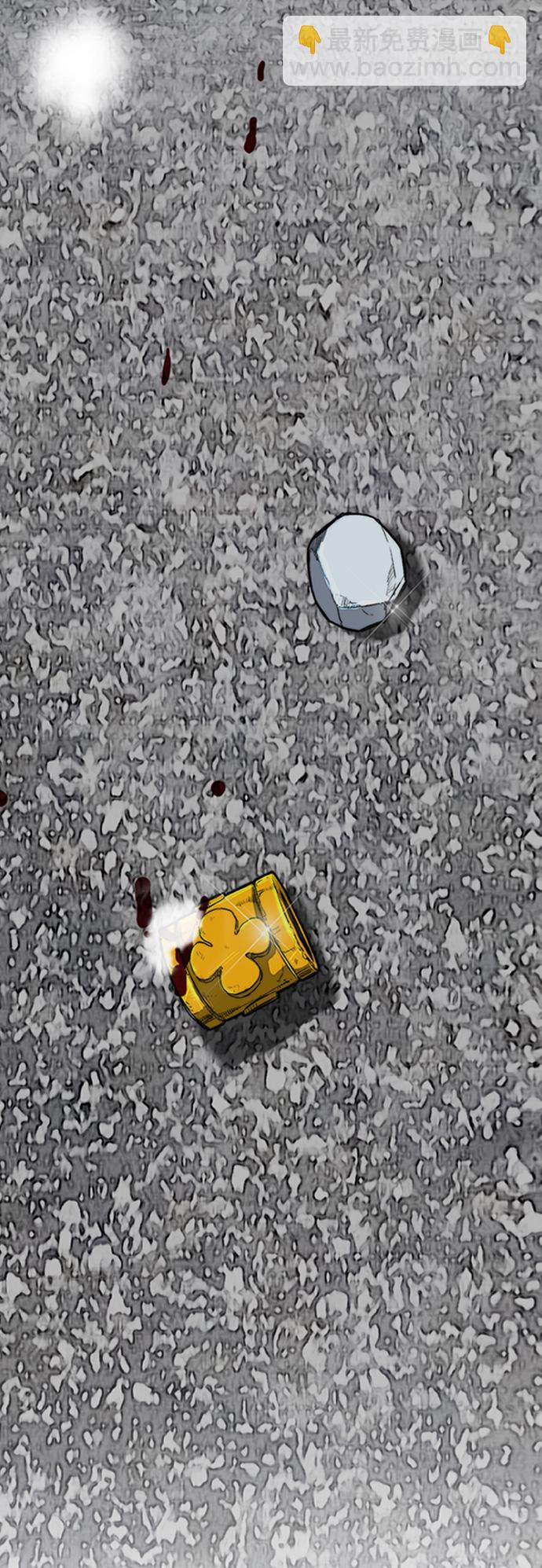 衝鋒衣 - [第2部(下)] 最終話(2/2) - 6