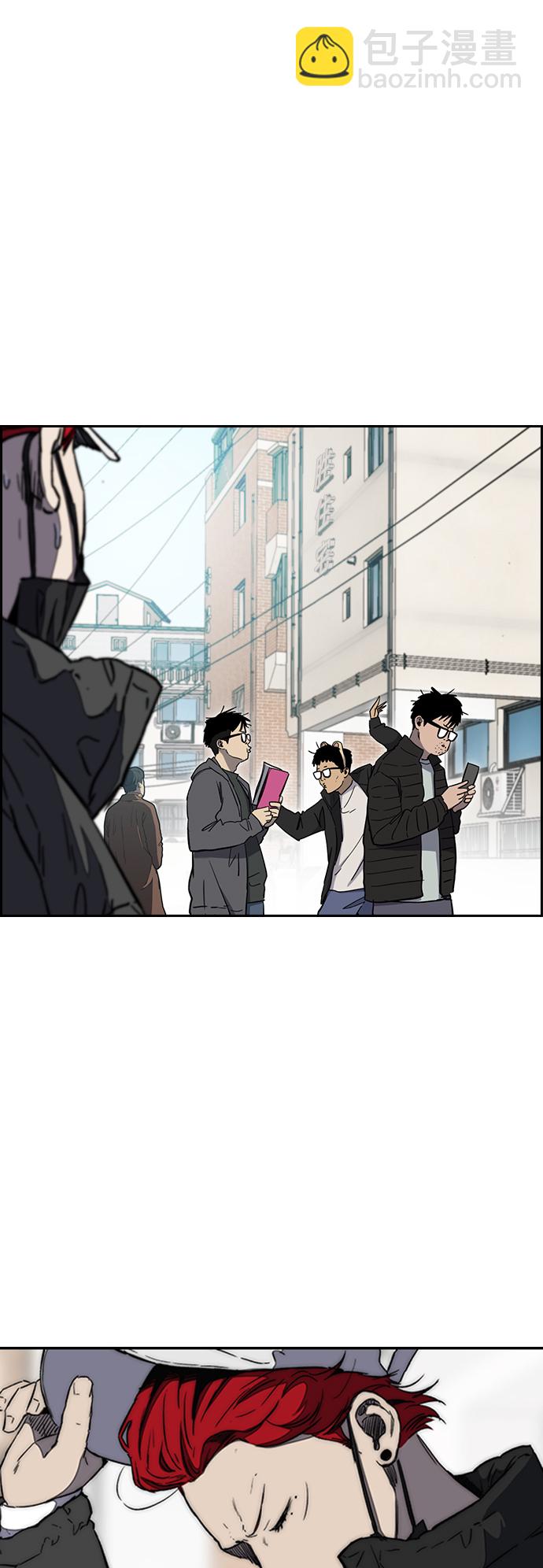 衝鋒衣 - [第3部] 第2話 撕裂的翅膀(1/2) - 1