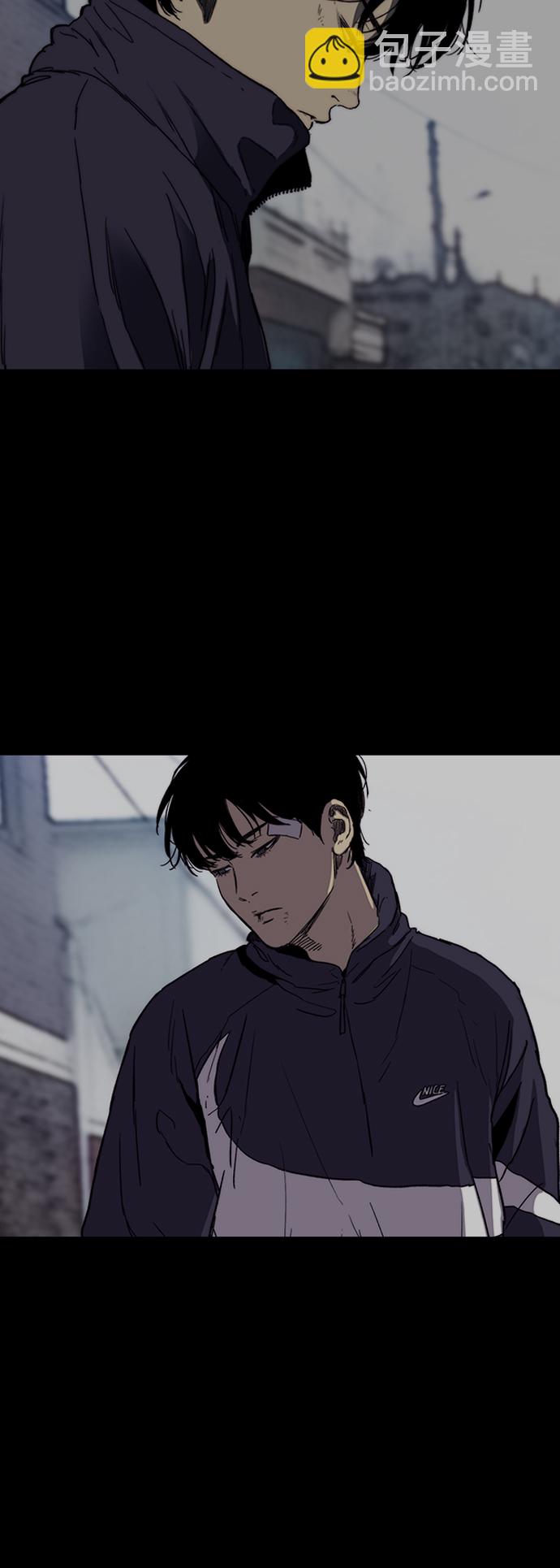 衝鋒衣 - [第3部] 第10話 自然人（3）(1/2) - 4