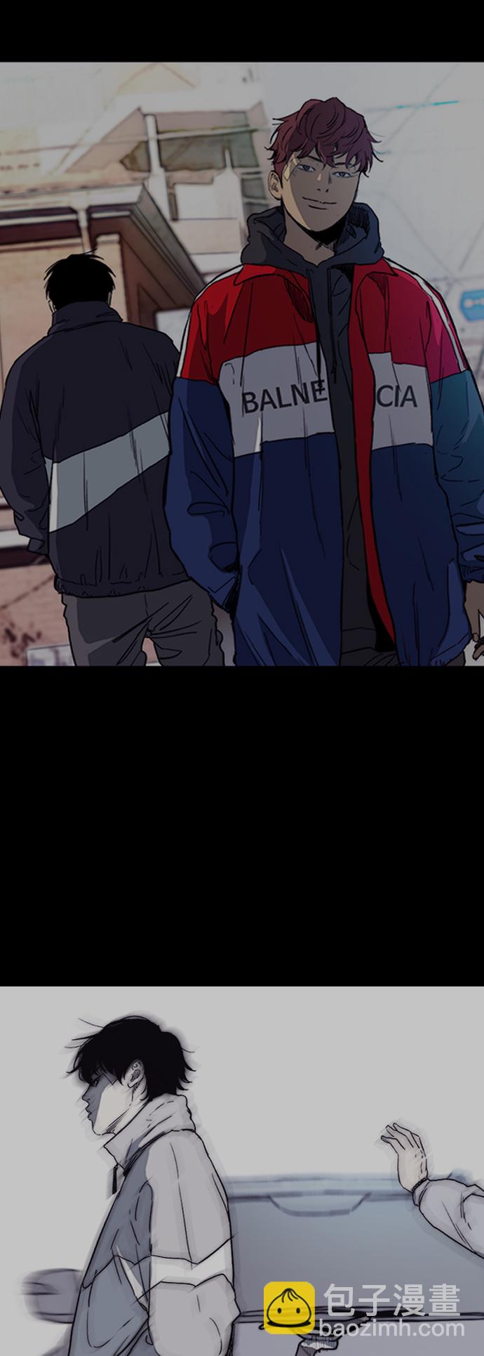 衝鋒衣 - [第3部] 第10話 自然人（3）(1/2) - 5