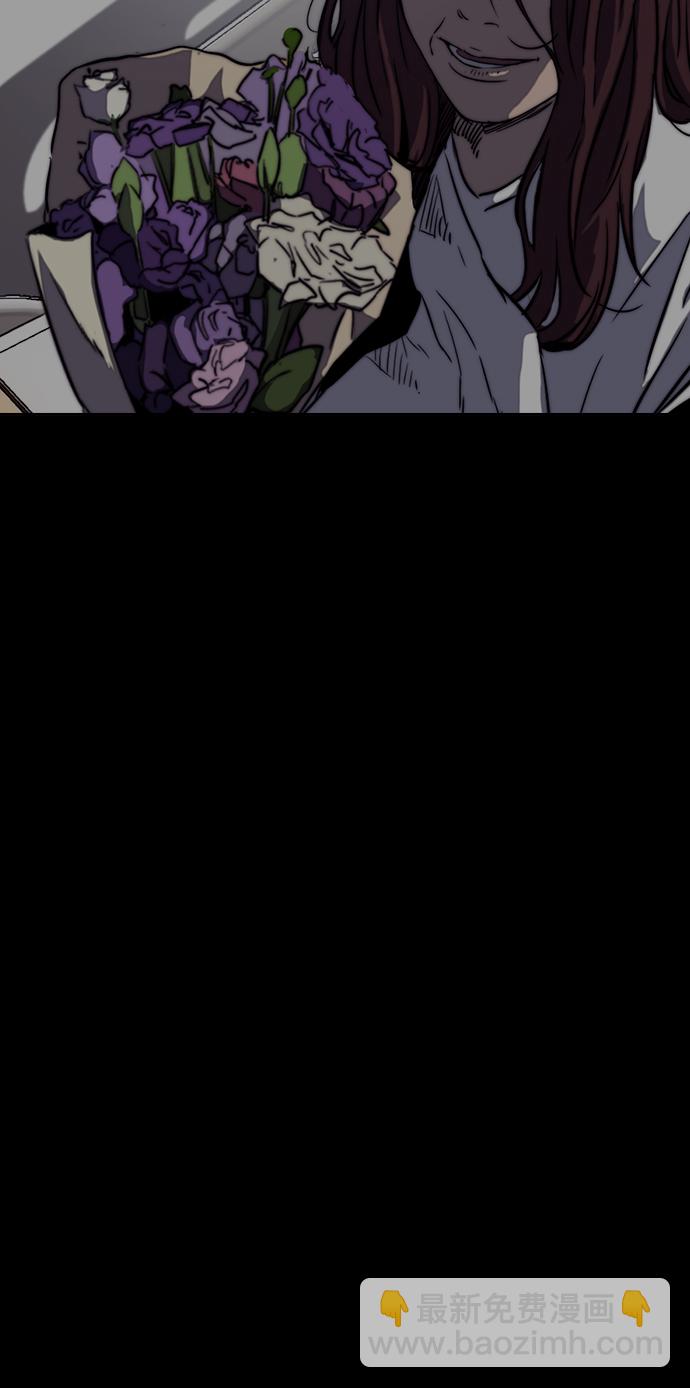 衝鋒衣 - [第3部] 第10話 自然人（3）(2/2) - 1