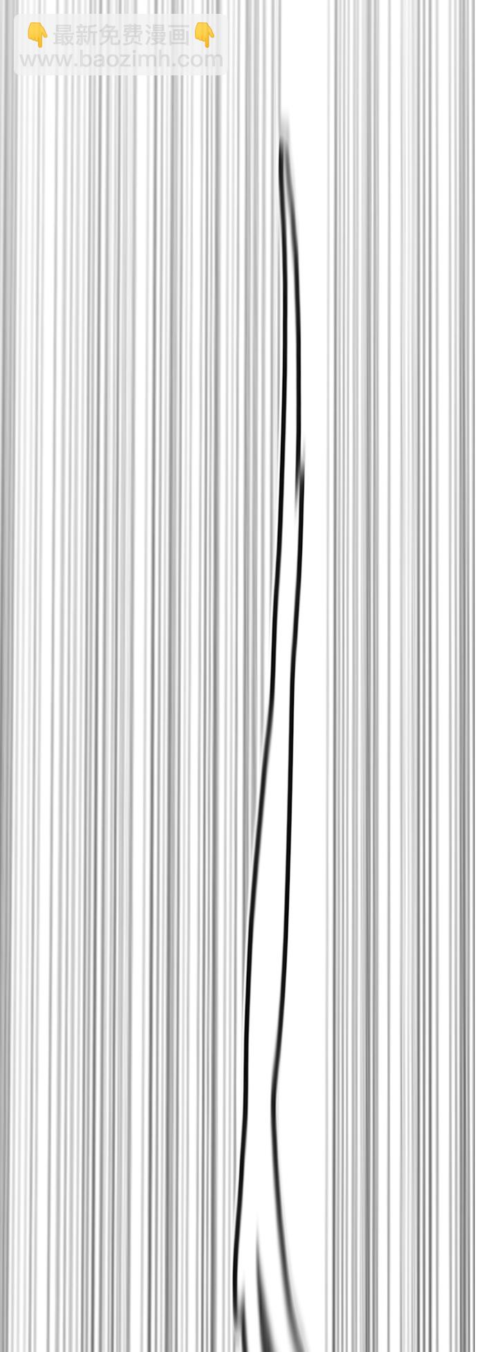 衝鋒衣 - [第3部] 第12話 自然人（5）(1/2) - 3