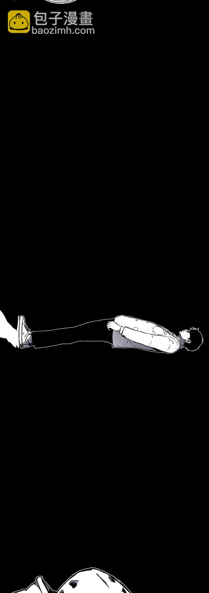 衝鋒衣 - [第3部] 第12話 自然人（5）(2/2) - 2