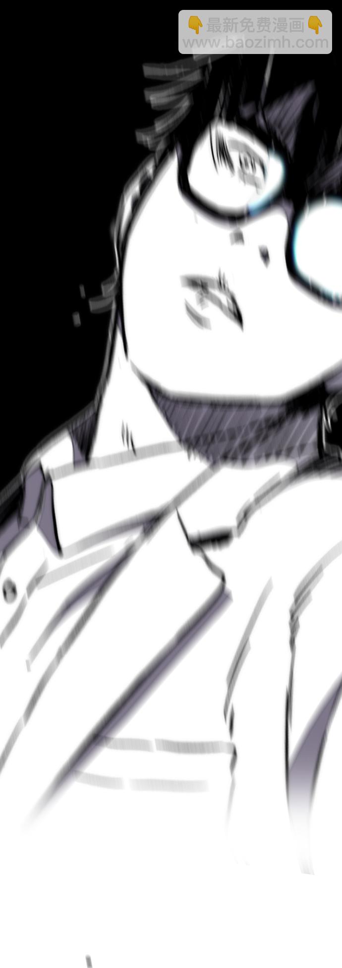 衝鋒衣 - [第3部] 第12話 自然人（5）(2/2) - 3