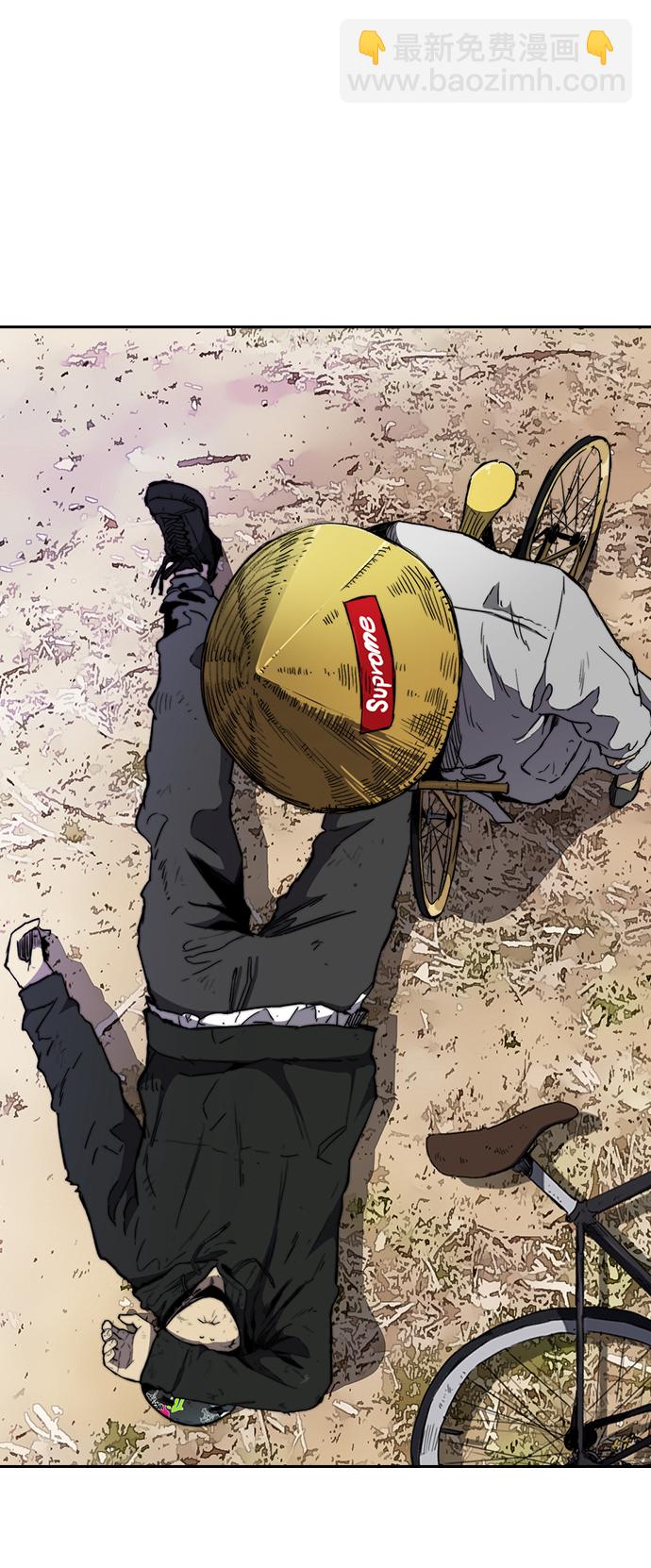 衝鋒衣 - [第3部] 第12話 自然人（5）(2/2) - 1