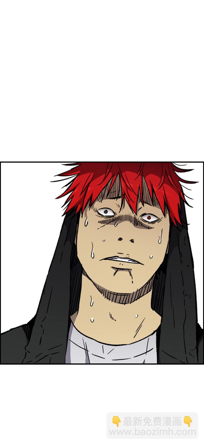 衝鋒衣 - [第3部] 第16話 我們就是蜂鳥！(1/2) - 5