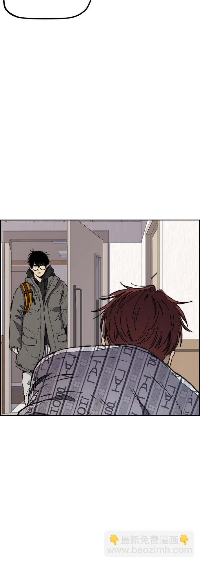 衝鋒衣 - [第3部] 第16話 我們就是蜂鳥！(2/2) - 1