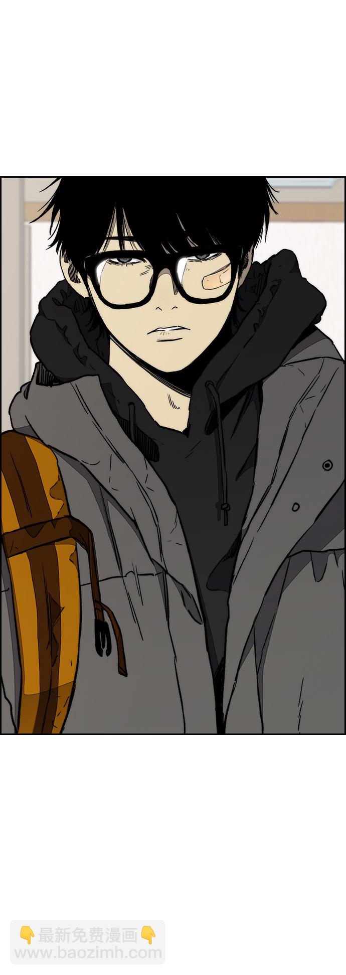 衝鋒衣 - [第3部] 第16話 我們就是蜂鳥！(2/2) - 2