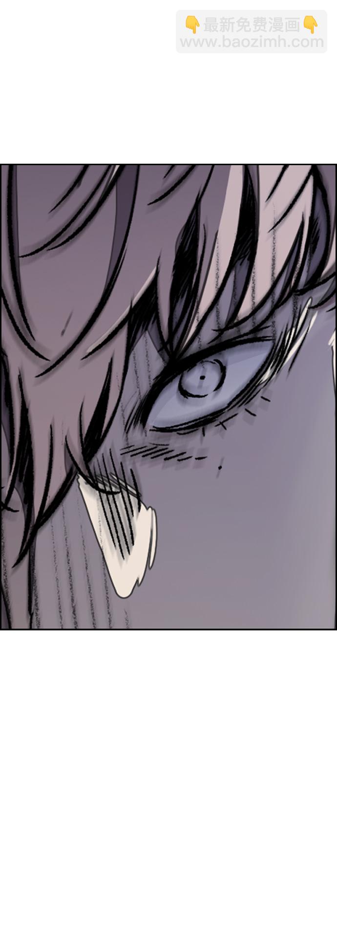 衝鋒衣 - [第3部] 第16話 我們就是蜂鳥！(2/2) - 3