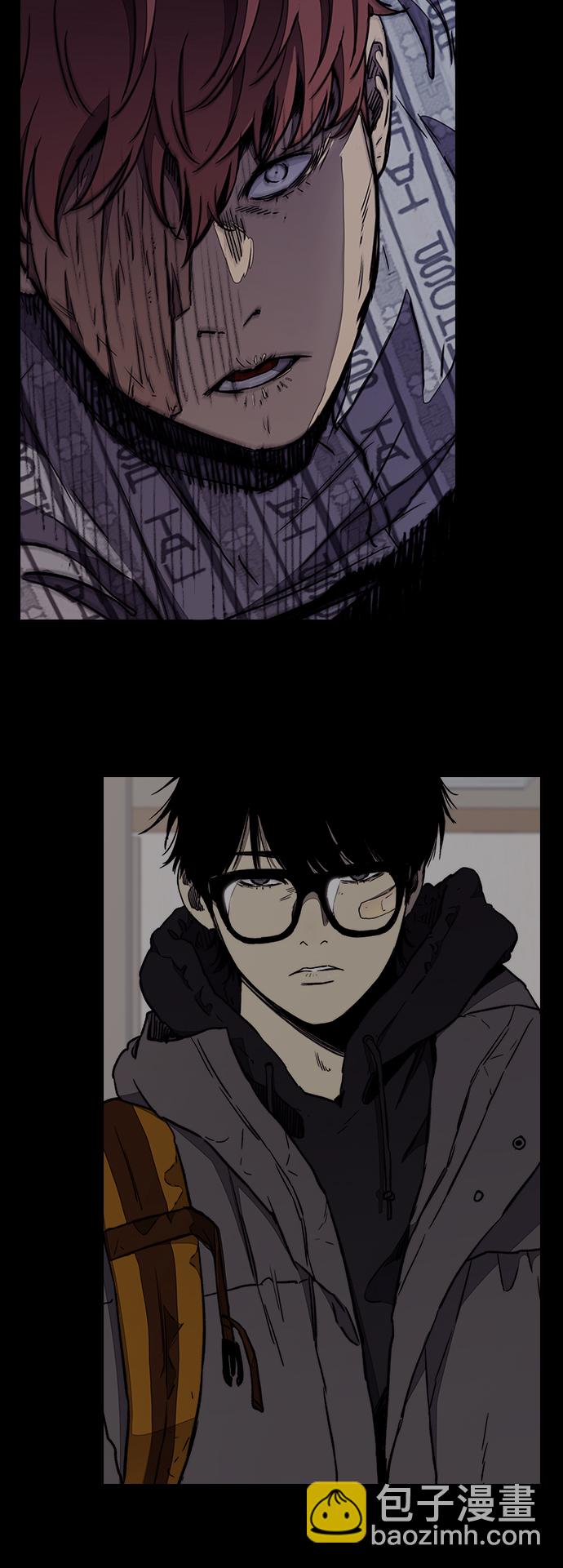 衝鋒衣 - [第3部] 第20話 蜂鳥 VS Punk Prince(3)(1/2) - 5