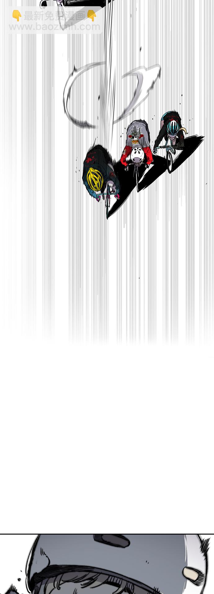 衝鋒衣 - [第3部] 第22話 蜂鳥 VS Punk Prince(5)(1/2) - 2