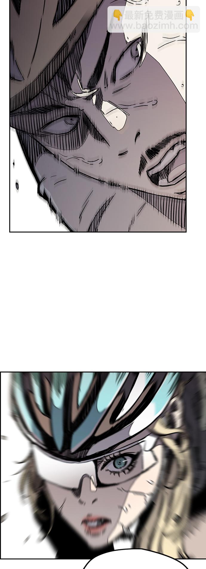 衝鋒衣 - [第3部] 第22話 蜂鳥 VS Punk Prince(5)(1/2) - 7