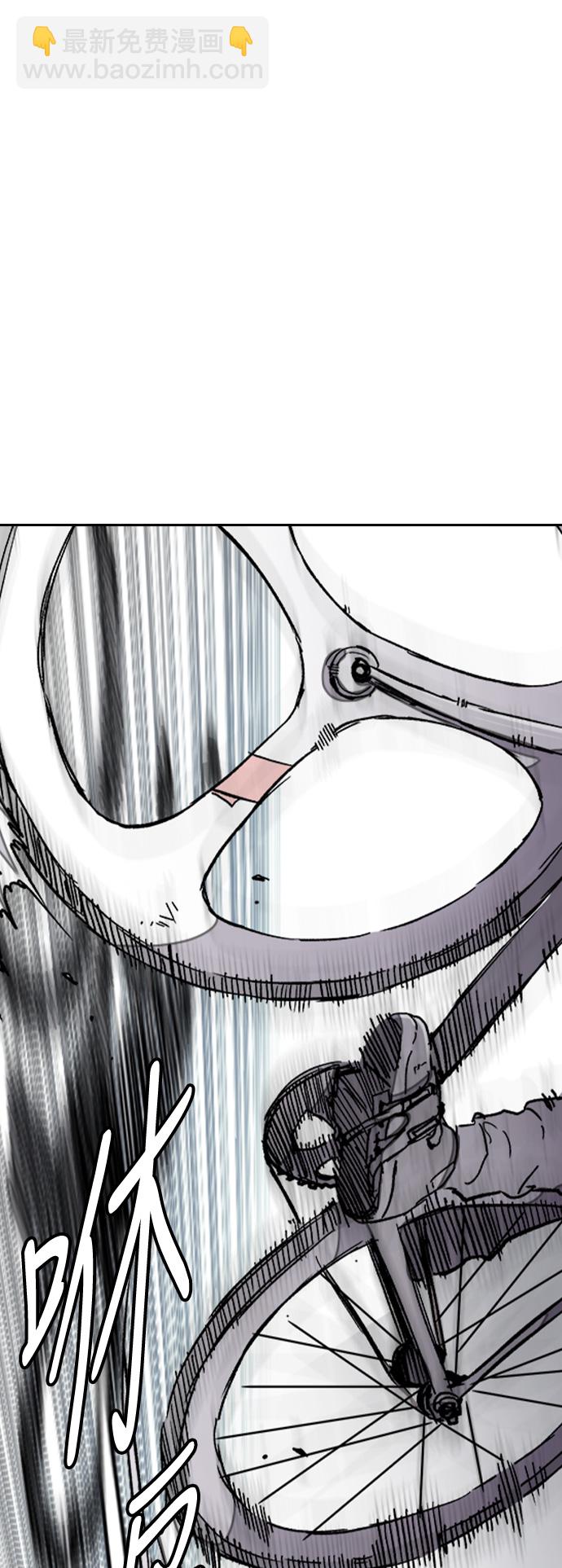 衝鋒衣 - [第3部] 第24話 蜂鳥 VS Punk Prince(FINAL)(2/2) - 6