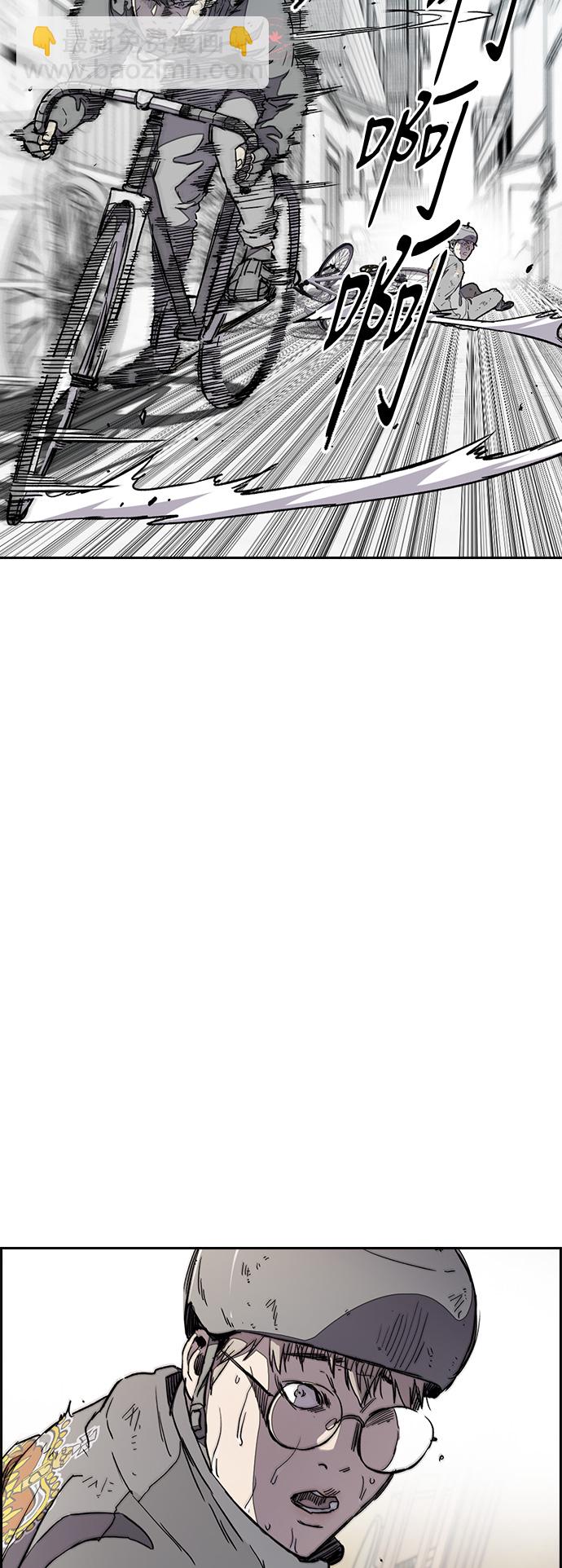 衝鋒衣 - [第3部] 第24話 蜂鳥 VS Punk Prince(FINAL)(2/2) - 4