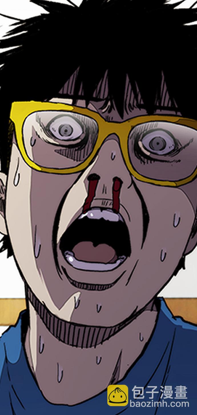 衝鋒衣 - [第3部] 第26話 利害關係(2/2) - 1