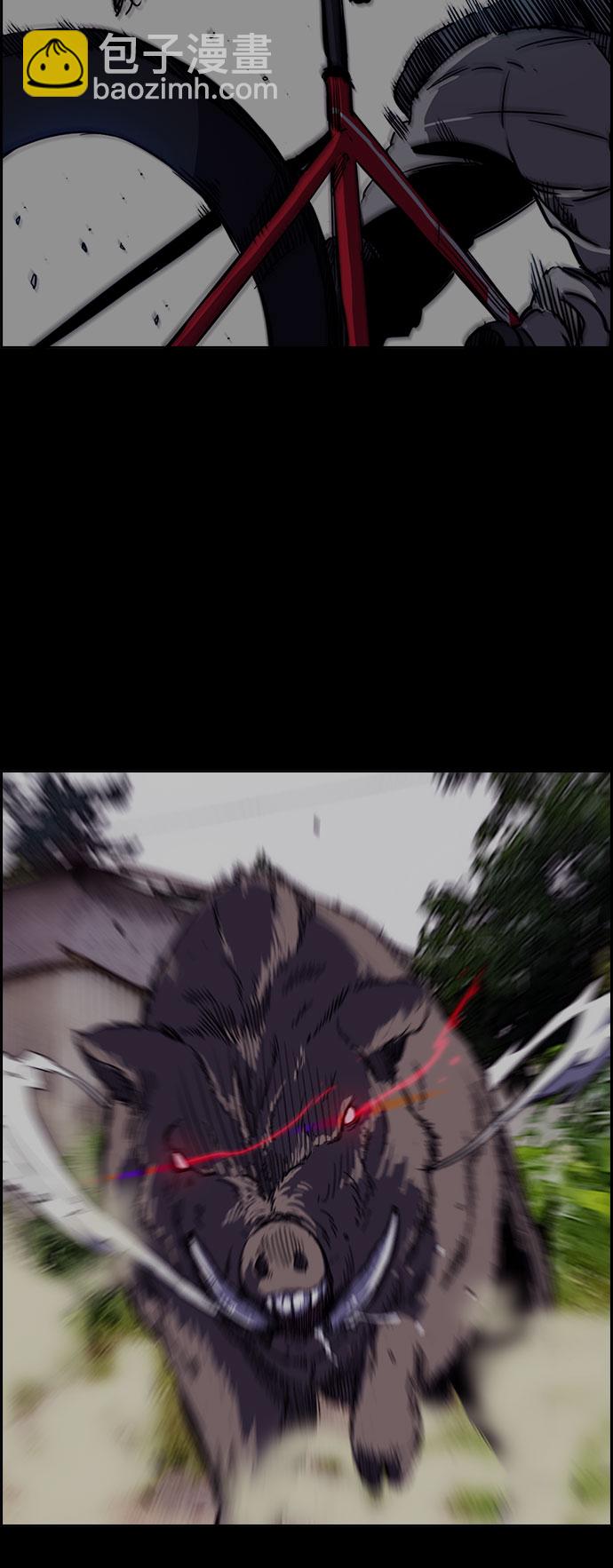 衝鋒衣 - [第3部] 第28話 趕狗衝(1/2) - 2