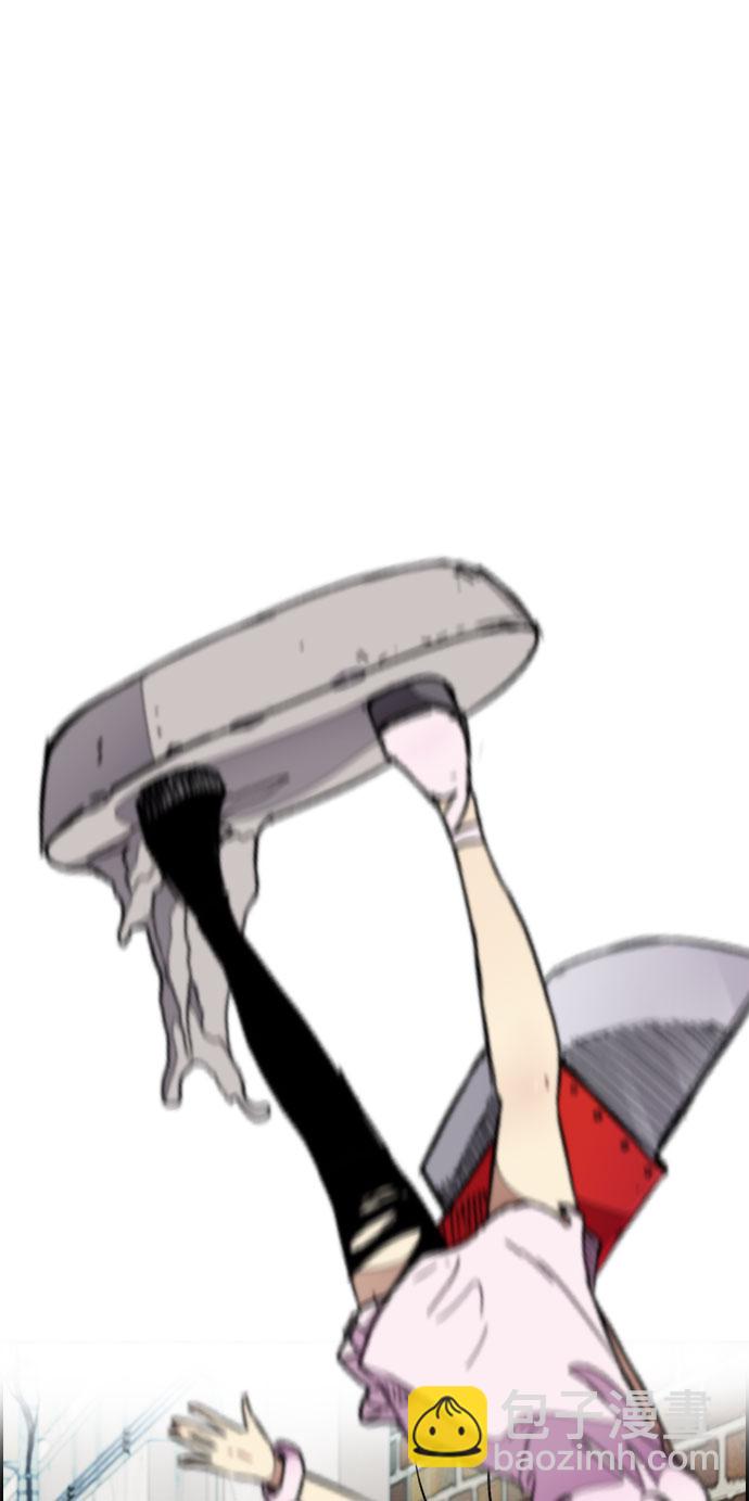 衝鋒衣 - [第3部] 第28話 趕狗衝(2/2) - 3