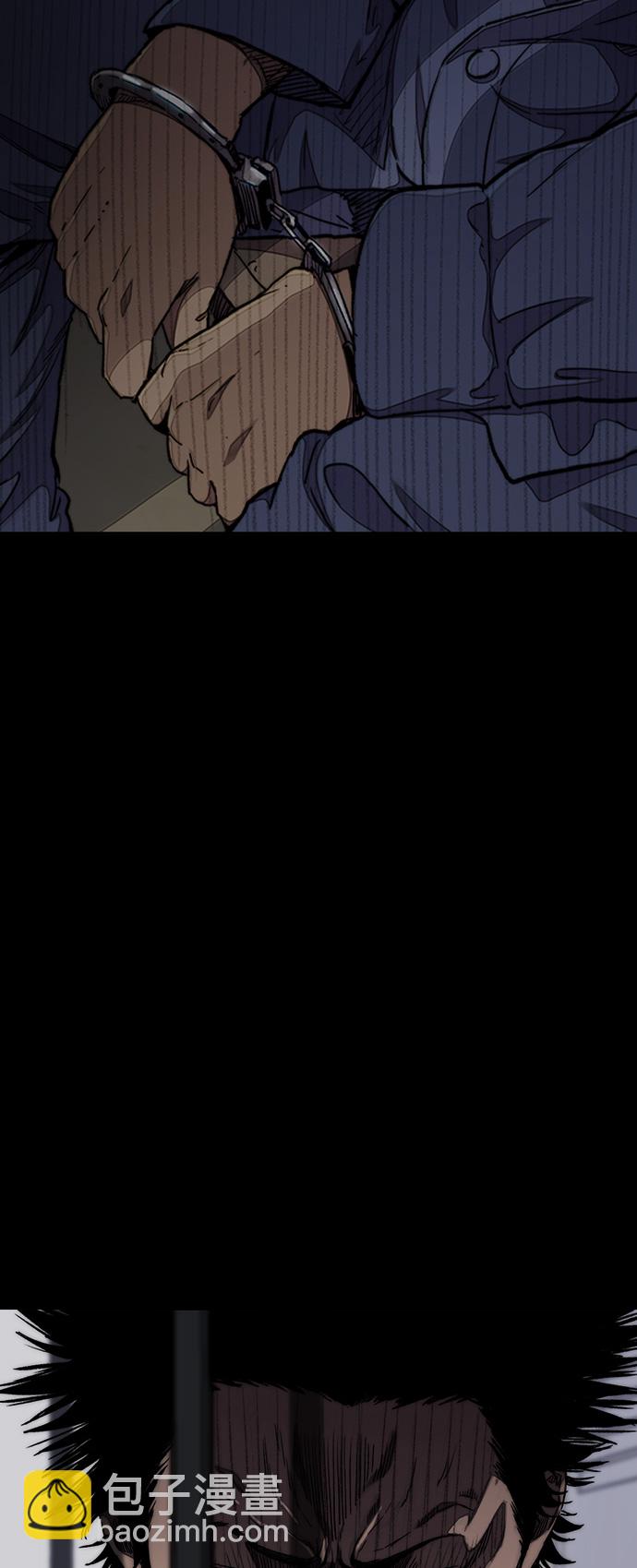 衝鋒衣 - [第3部] 第30話 新學期新學生（1）(2/2) - 1