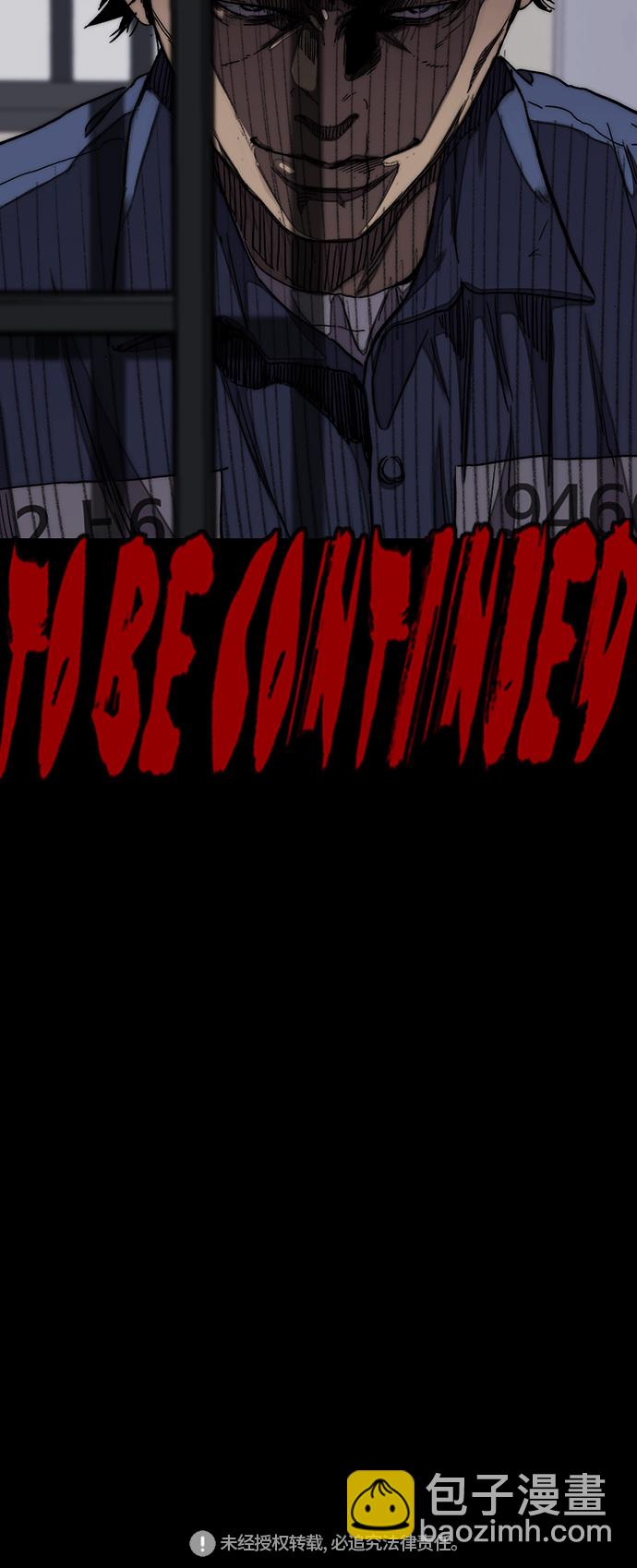 衝鋒衣 - [第3部] 第30話 新學期新學生（1）(2/2) - 2