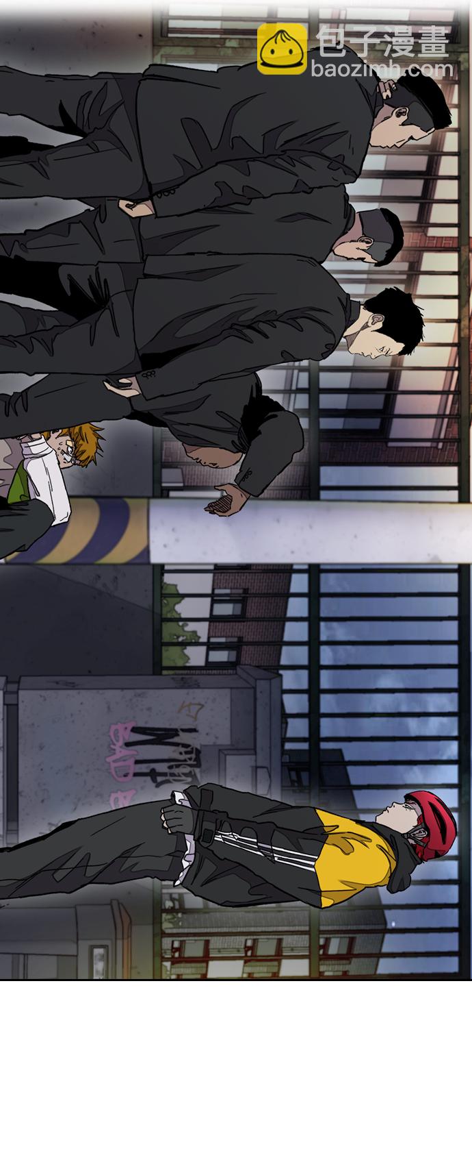 衝鋒衣 - [第3部] 第38話 27元(1/2) - 8