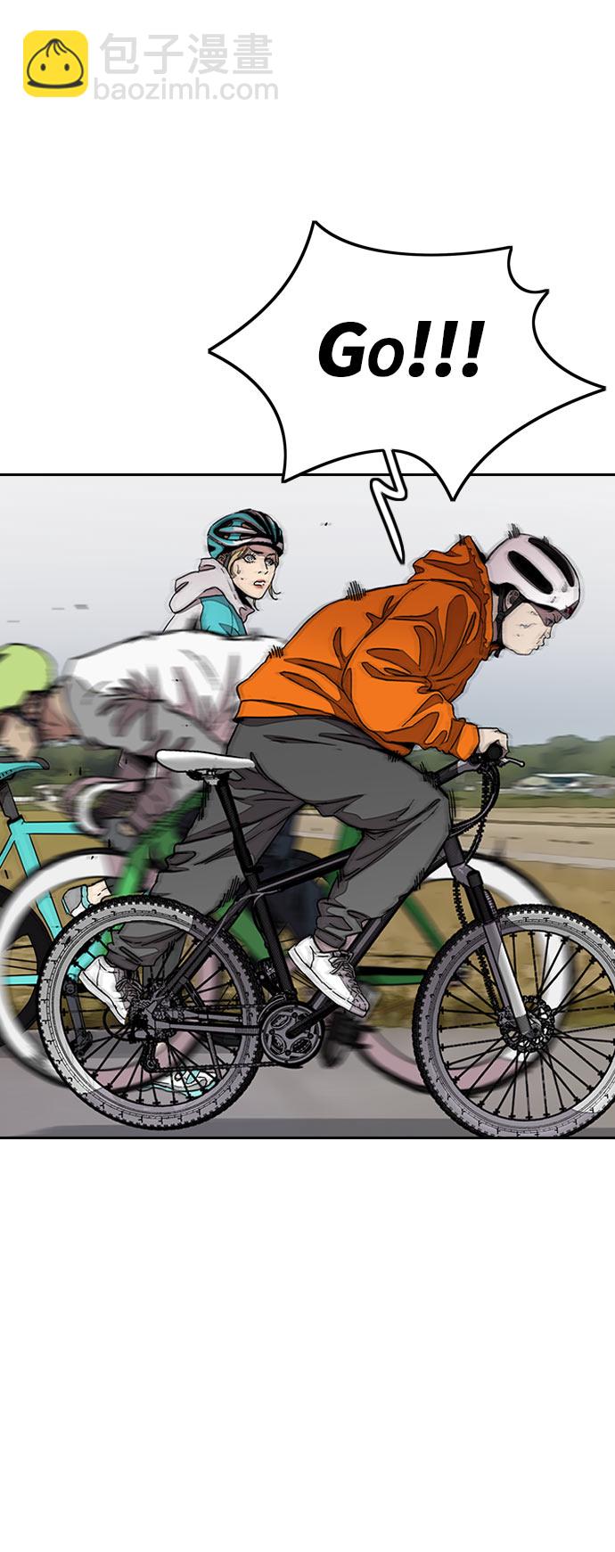 衝鋒衣 - [第3部] 第44話 衝刺對決（2）(1/2) - 8