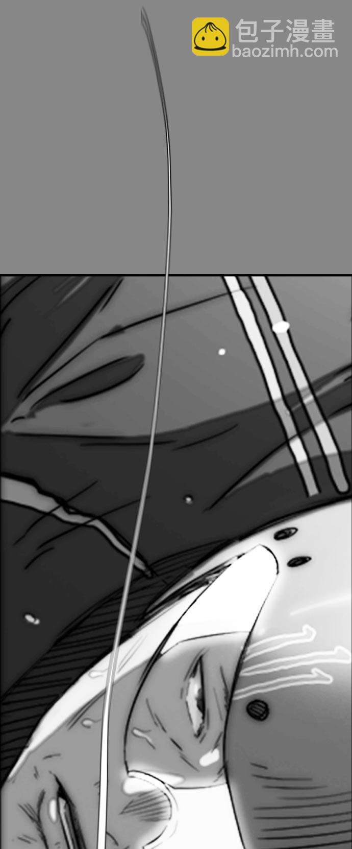 衝鋒衣 - [第3部] 第44話 衝刺對決（2）(2/2) - 6