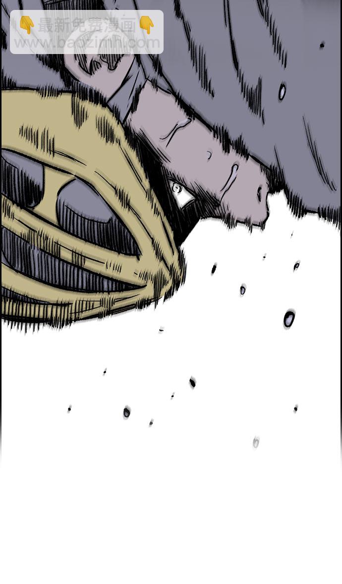 衝鋒衣 - [第3部] 第44話 衝刺對決（2）(2/2) - 3