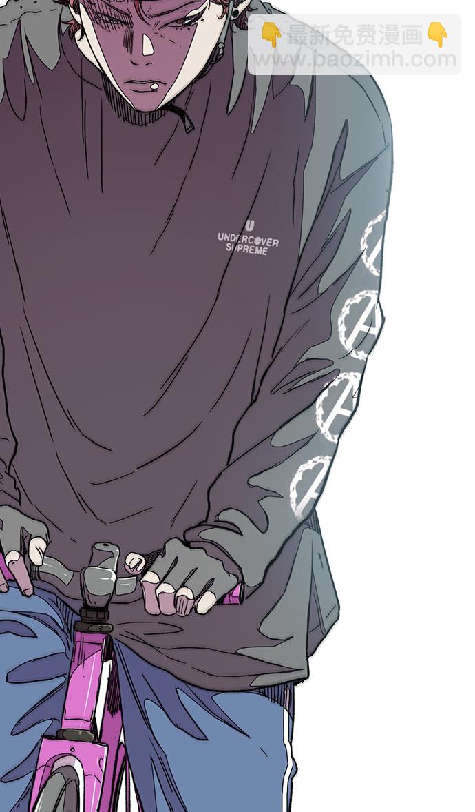 衝鋒衣 - [第3部] 第44話 衝刺對決（2）(2/2) - 5