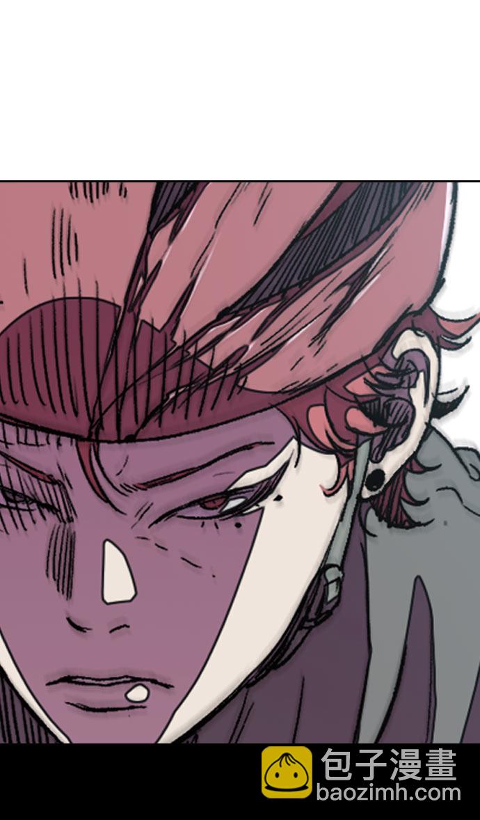 衝鋒衣 - [第3部] 第44話 衝刺對決（2）(2/2) - 2