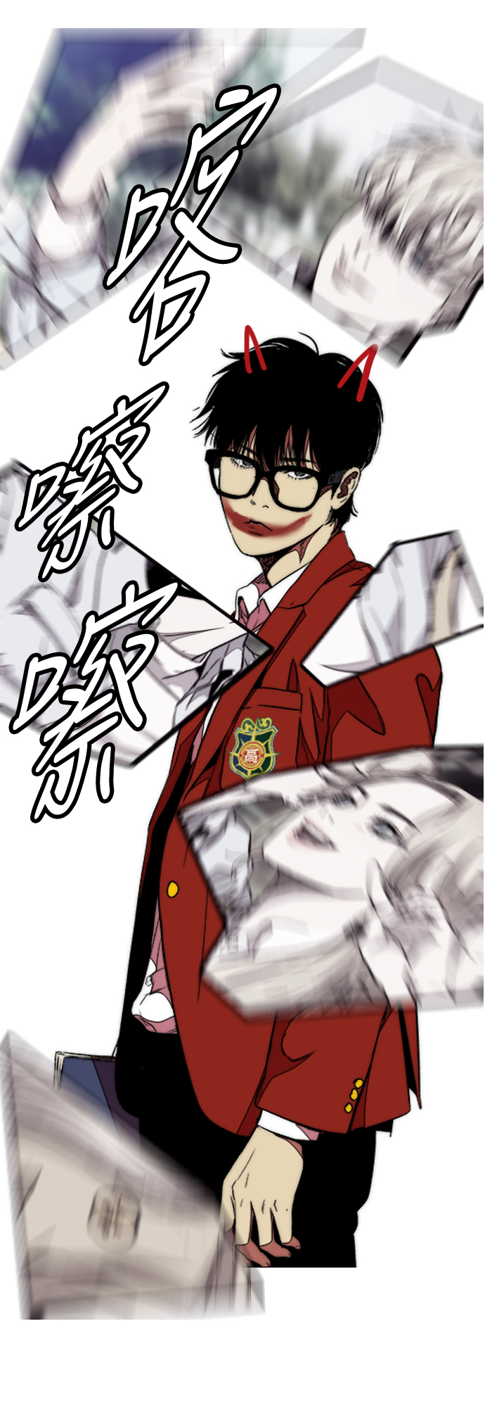 衝鋒衣 - [第3部] 第48話 小火種(1/2) - 3