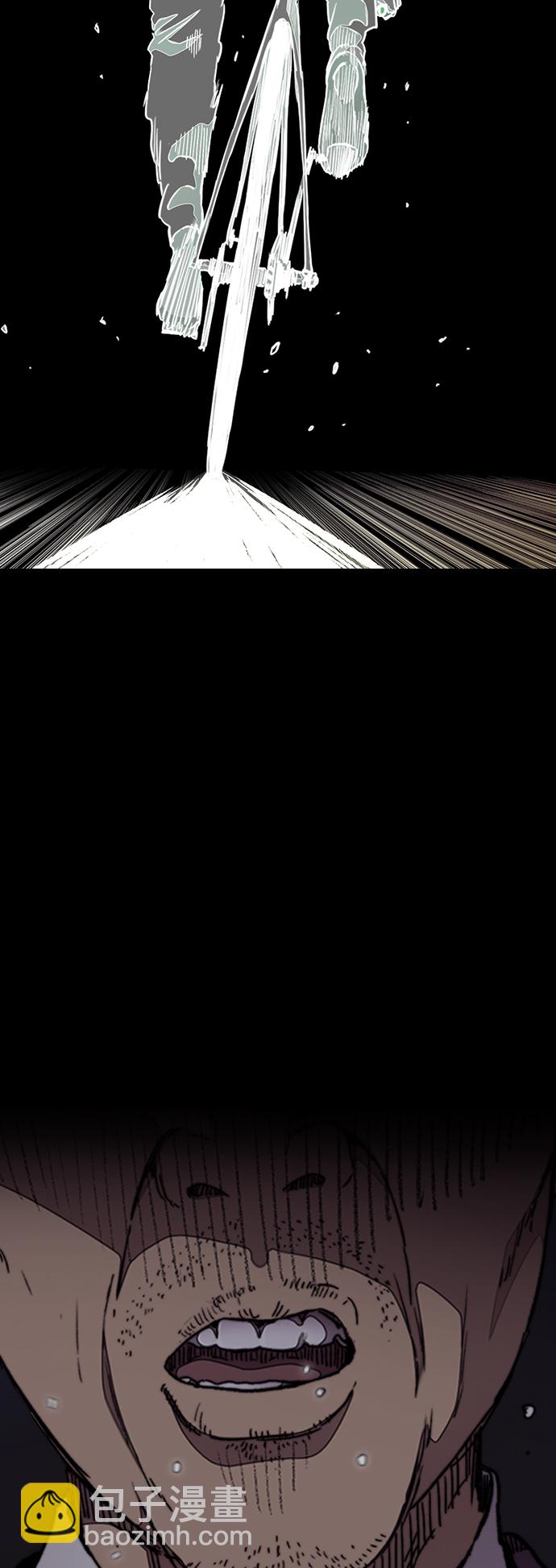 衝鋒衣 - [第3部] 第48話 小火種(2/2) - 1