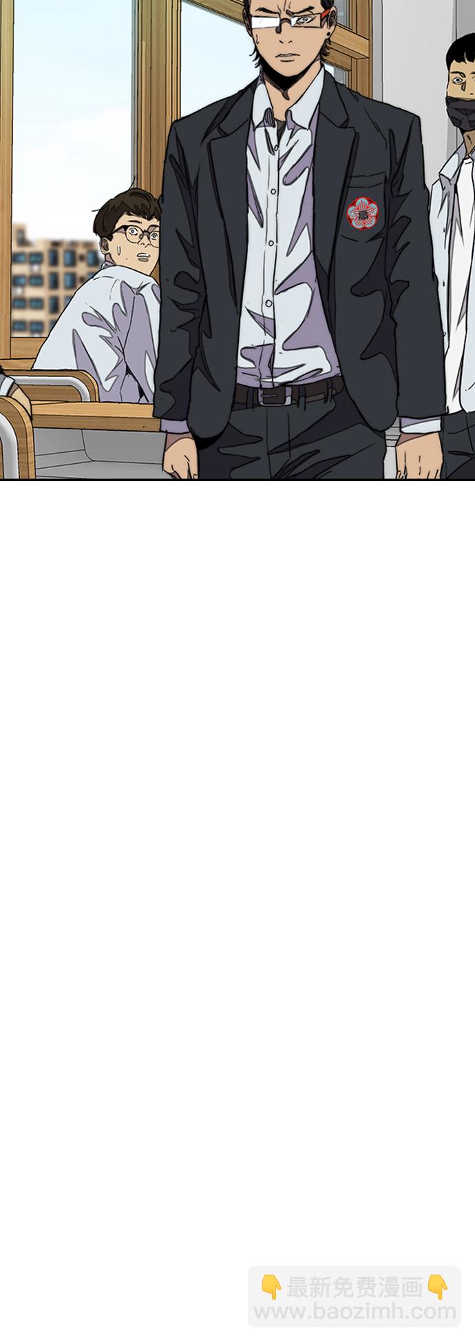 衝鋒衣 - [第3部] 第48話 小火種(2/2) - 3