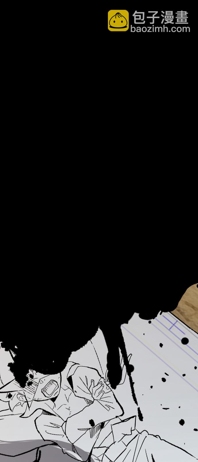 衝鋒衣 - [第3部] 第50話 歐文·奈特(2/2) - 4