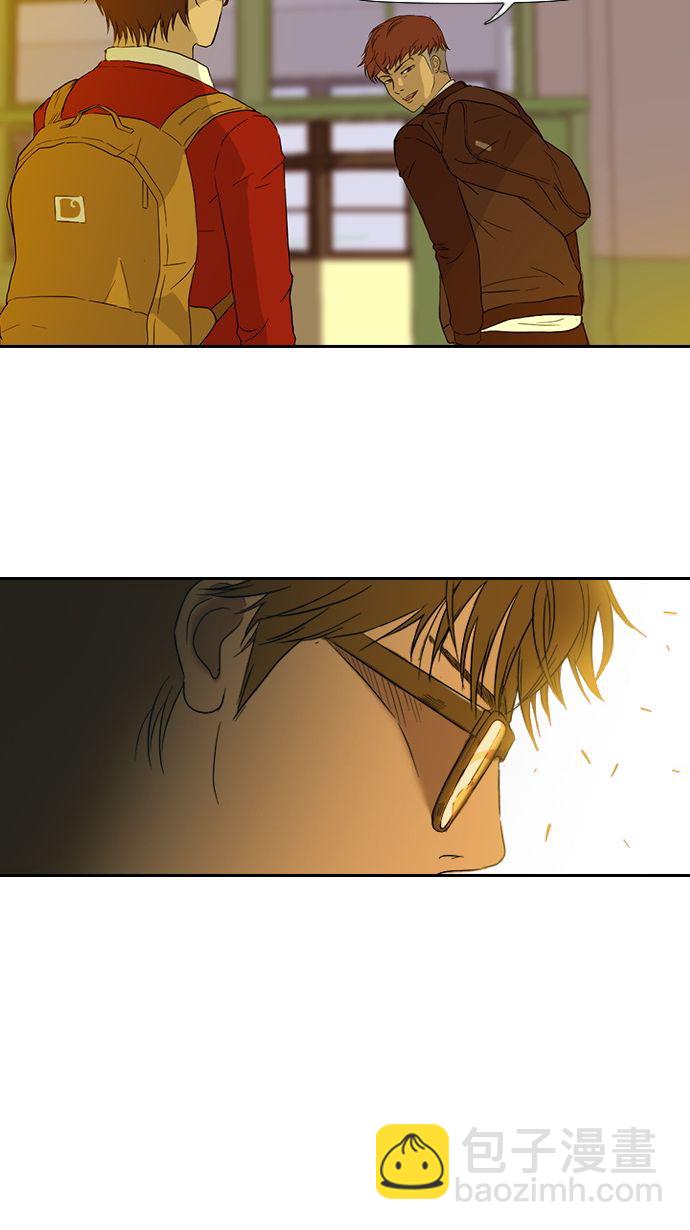 衝鋒衣 - 第3話 - 6