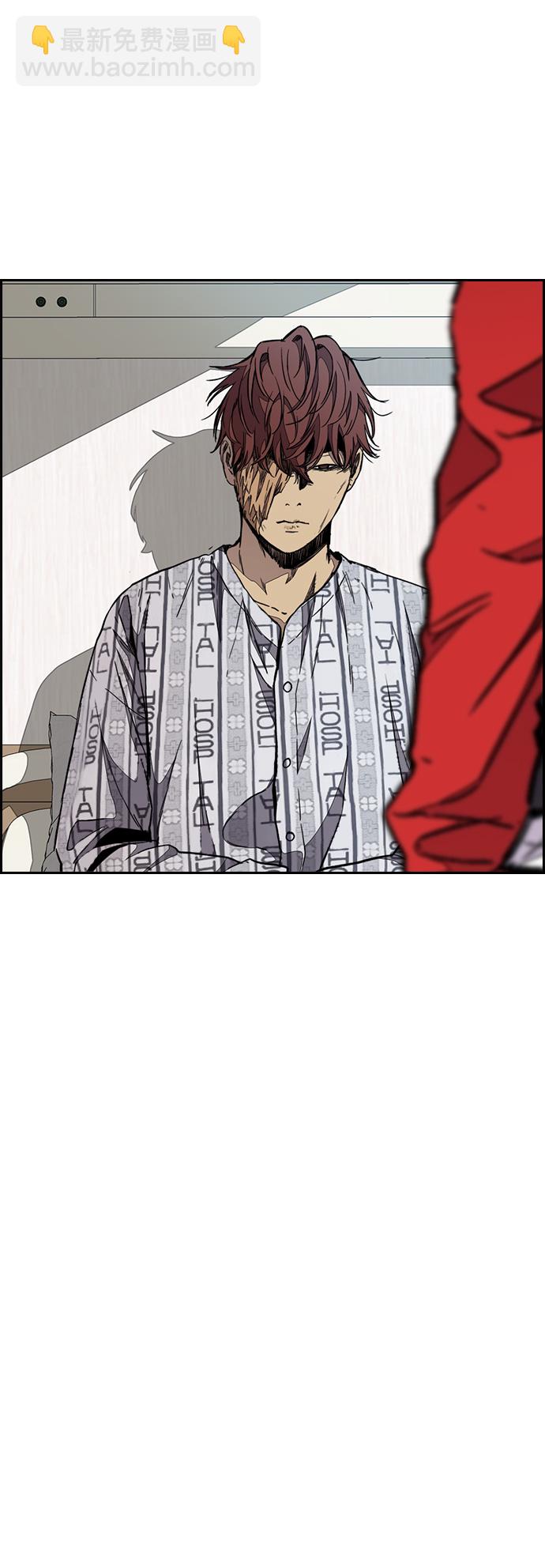 衝鋒衣 - [第3部] 第52話 歐文·奈特的身份(1/2) - 3