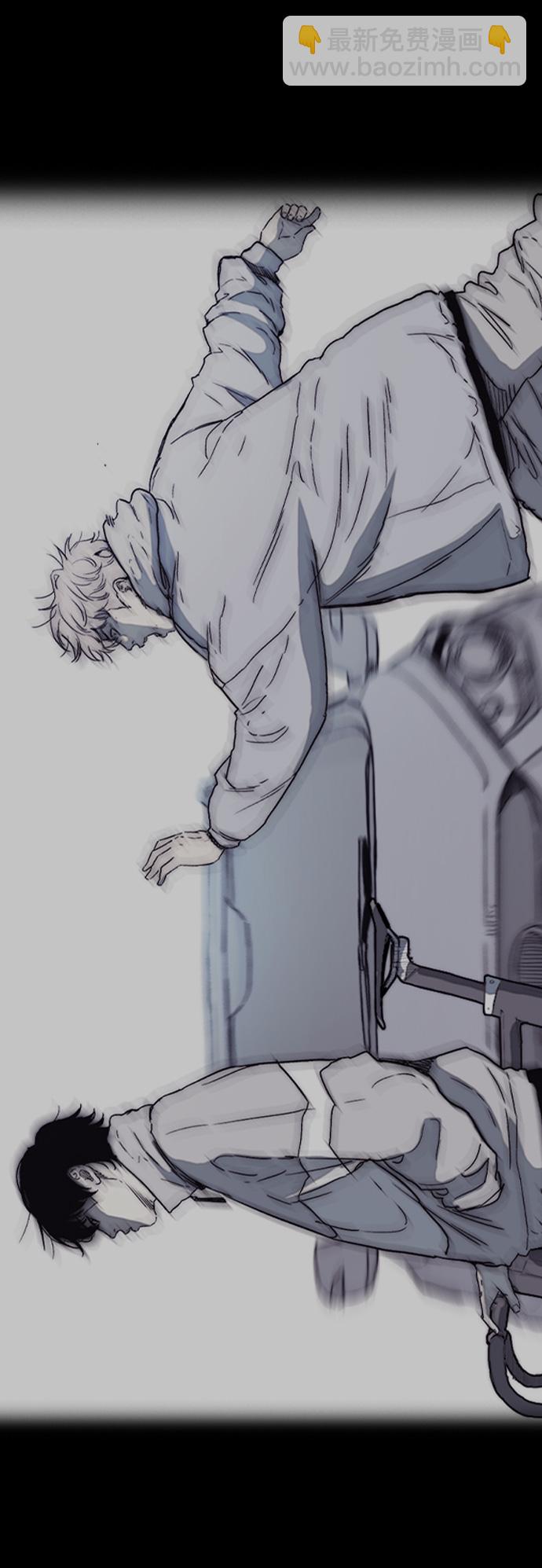 衝鋒衣 - [第3部] 第52話 歐文·奈特的身份(1/2) - 4