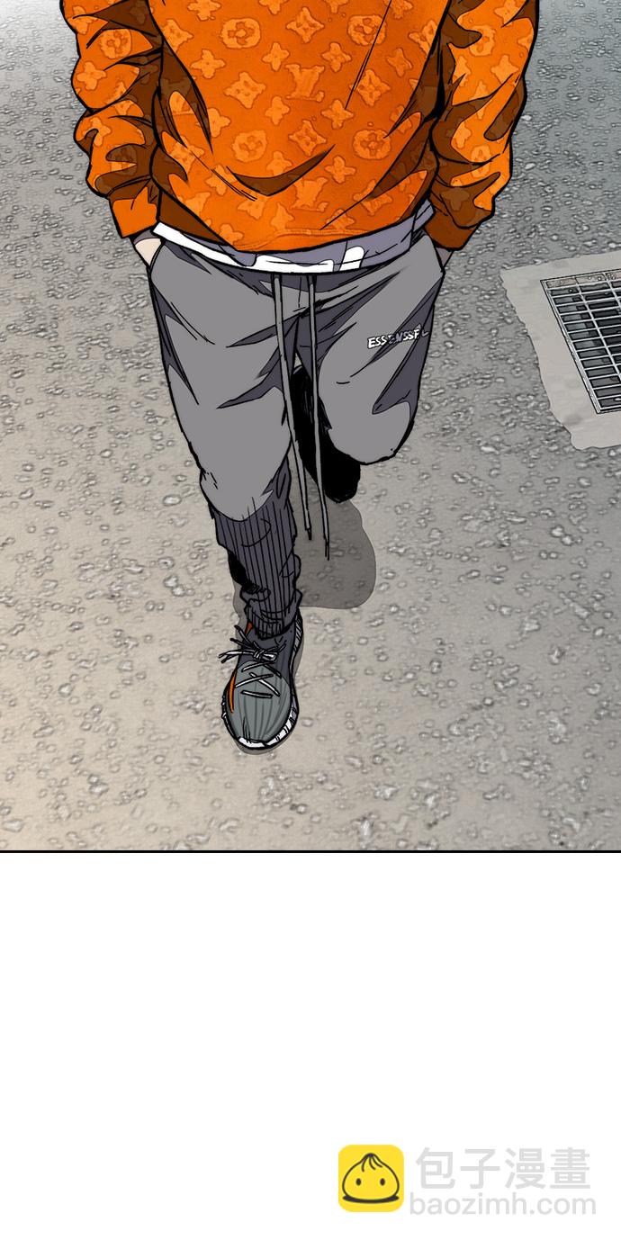 衝鋒衣 - [第3部] 第52話 歐文·奈特的身份(2/2) - 4