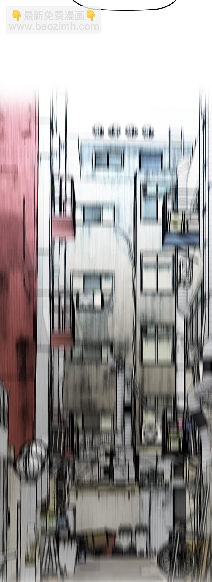 衝鋒衣 - [第3部] 第56話 Humming bird 對戰 Manga （3）(1/2) - 2