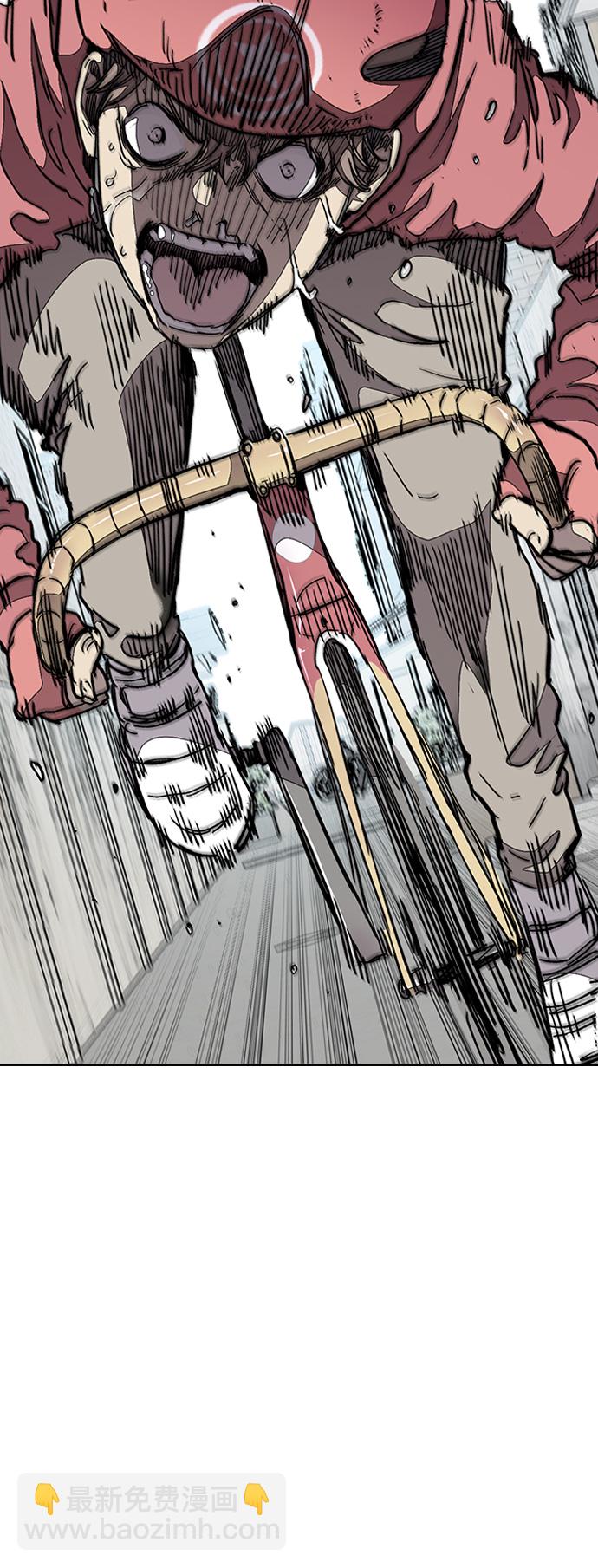 衝鋒衣 - [第3部] 第56話 Humming bird 對戰 Manga （3）(1/2) - 5