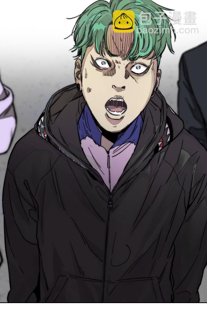 衝鋒衣 - [第3部] 第56話 Humming bird 對戰 Manga （3）(2/2) - 2