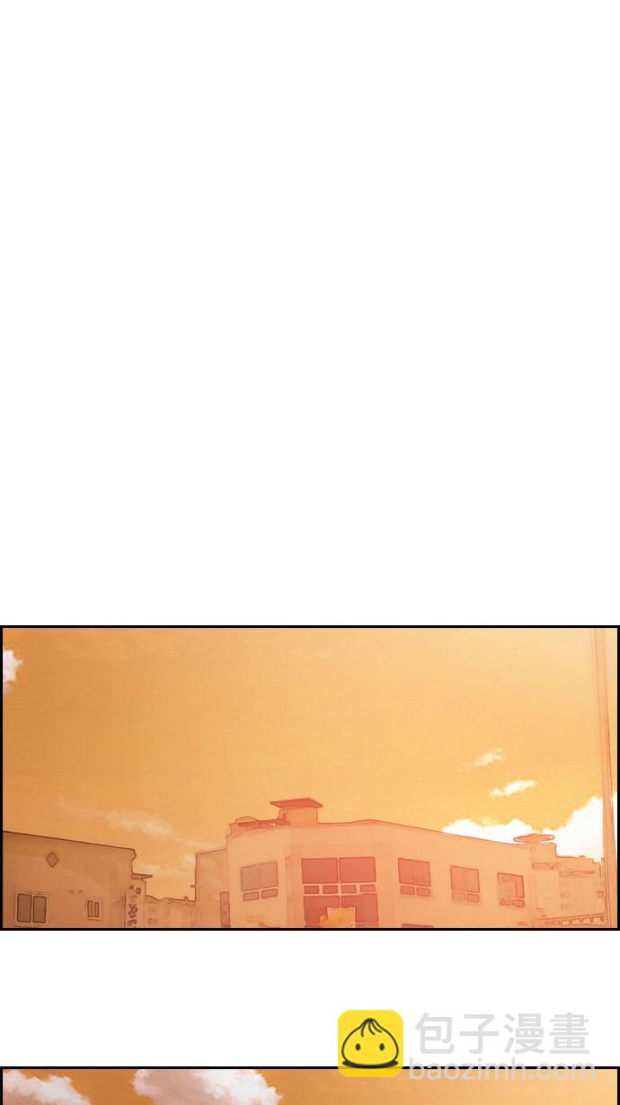 衝鋒衣 - 第31話 - 2